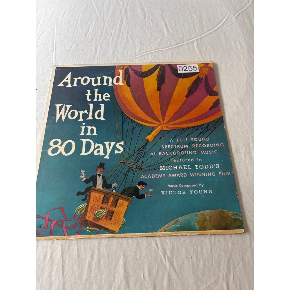 Somerset Around‎ the World in 80 Days Vinyl LP 12" Blue Good Victor Young Score